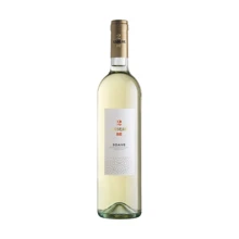 Вино Cesari Soave Essere 2 Be (0,75 л) (BW36052): Страна производитель Италия