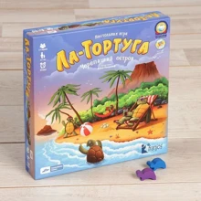 Ла-Тортуга. Черепаший остров (213428): Производитель Cosmodrome Games