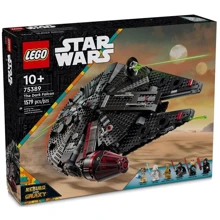 Конструктор LEGO Star Wars Темный сокол 1579 деталей (75389): Количество деталей, шт. 1579