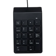 Клавиатура Gembird KPD-U-03: Подключение проводное