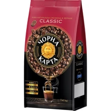 Кофе в зернах Чорна Карта Classic 1 кг (8720254065458): Вид напитка кофе в зернах