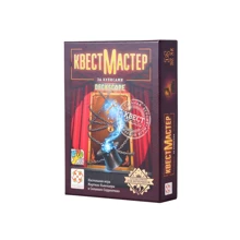 Настільна гра Стиль життя КвестМастер 5. За лаштунками (322259) (4650000322259): Виробник Стиль життя