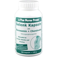 Greendar Glucosamin + Chondroitin, 200 Capsules (ФР-00000084): Тип Глюкозамин