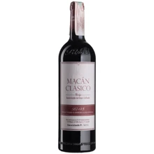 Вино Vega Sicilia Macan 2018 красное сухое 1.5 л (BWR9004): Страна производитель Испания