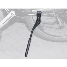 Подножка Подножка для велосипеда Author AKS-530 RS 24"-29" на нижнее перо рамы черная (16500140): Производитель Author
