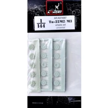 Колеса Armory для самолета Туполев Ту-22 AR-AW14007: Производитель Armory
