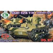 Модель UMT Легкий танк Т-26 (UMT217): Виробник UMT