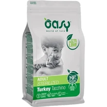 Сухой корм для кошек Oasy lifestage sterilized индейка 0.3 кг (8054329510025): Тип Сухой корм