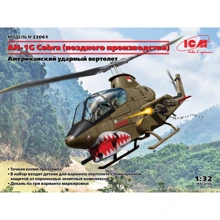 Американский ударный вертолет ICM AH-1G Cobra (позднего производства): Производитель ICM