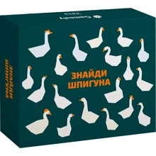 Настільна гра Gamesly Найди шпигуна: Виробник Gamesly