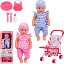Пупс DendiToys с коляской пьет, писает, аксессуары (QH3010-7): Возраст от 2 лет