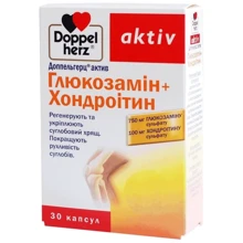 Doppelherz Activ Glucosamine + Chondroitin, 30 Capsules (DOP-52629): Тип Глюкозамин