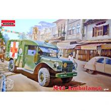 Модель Roden Грузовик M43 3/4 ton 4x4 (RN811): Производитель RODEN
