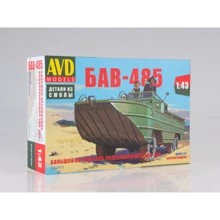 Большой автомобиль AVD Models водоплавающий БАВ-485: Производитель AVD Models