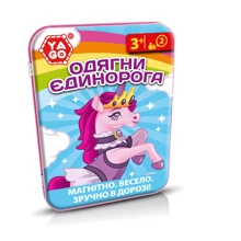 Магнитная игра YAGO - Одень единорога: Производитель Yago