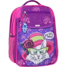 Рюкзак школьный Bagland Отличник 20 л. 339 фиолетовый 168к (0058070): Возрастная группа от 7 до 14 лет