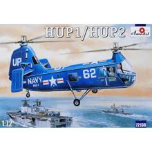 Модель Amodel Вертолет HUP-1/HUP-2 USAF (AMO72136): Производитель AMODEL