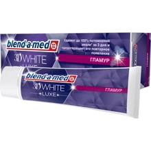 Blend-a-med Зубная паста 3D White Luxe Glamour 75 ml: Назначение Очищение, Отбеливание