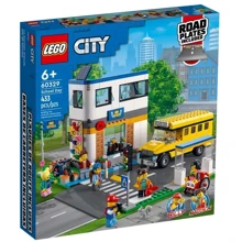 Конструктор LEGO City День в школе (60329): Серия City