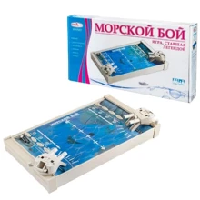 Детская настольная игра Colorplast Морской бой (1234): Производитель ColorPlast