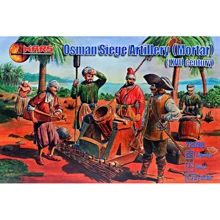 Набір фігурок Mars Figures Османська артилерія, XVII століття (MS72098): Виробник Mars Figures