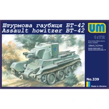 Модель Unimodels Штурмова гаубиця БТ-42 (UM339): Виробник UNIMODELS
