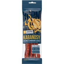 Мясные снеки Дмитрук BOOM DOUBLE CHEDDAR & SALT из мяса птицы с добавлением сыра Чеддер 100 г (4820247140675): Вес нетто 100 г