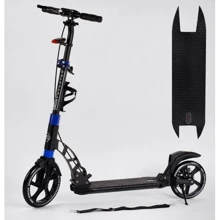 Самокат алюминиевый Best Scooter черный (D-19055): Количество колес 2