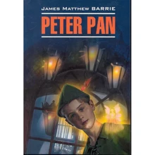 James Barrie: Peter Pan: Виробник Каро