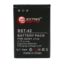 Аккумулятор ExtraDigital 850mAh (DV00DV6076) for Sony Ericsson BST-42: Производитель ExtraDigital