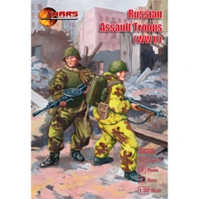 Штурмовые части Mars Figures Вторая мировая война: Производитель Mars Figures