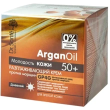 Dr. Sante Argan Oil Разглаживающий крем против морщин дневной 50+ 50 ml: Пол Для женщин