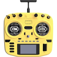 Пульт RadioMaster Boxer Crush ELRS M2 Yellow (HP0157.0090-YEL): undefined undefined