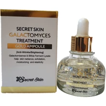 Secret Skin Galactomyces Treatment Gold Ampoule Антивозрастная сыворотка для лица 30 ml: Пол Для женщин