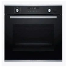 Духовой шкаф электрический Bosch HRG2382S1: Объем, л 71
