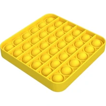 Игрушка-антистресс Pop-It Sibelly Mono Квадрат Желтый: Производитель Sibelly