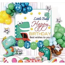 Украшение помещений Фотозона из воздушных шаров T-8612 Happy birthday Little Baby: undefined undefined