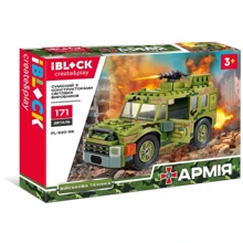 Конструктор IBLOCK PL-920-98 АРМІЯ, 171 деталей: Виробник Iblock