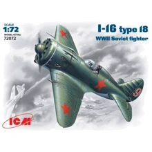 Модель ICM Радянський винищувач І-16 тип 18 (ICM72072): Виробник ICM