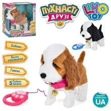 Собака интерактивная Limo Toy 2 вида (M 4881 UA): Тип животное