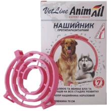 Ошейник AnimAll VetLine противопаразитарный для собак крупных пород 70 см коралловый: Тип Ошейники