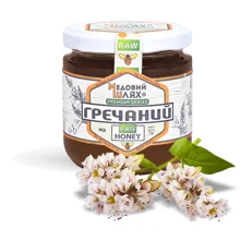 Мед Медовий Шлях Гречаний 250 г (4820013334635): undefined undefined