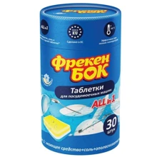 Таблетки Фрекен Бок All in 1 для посудомоечных машин 30 шт.: Тип средства Таблетки