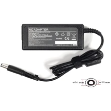 Зарядний пристрій PowerPlant HP65E7450: Напруга 18.5V