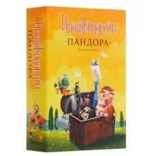 Настільна гра Імаджинаріум. Пандора: Виробник Cosmodrome Games