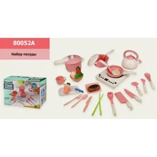 Плита Sotodik Cook Kitchen с посудой, продуктами: Производитель Noname