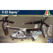 Конвертоплан ITALERI V-22 Osprey IT2622: Производитель ITALERI