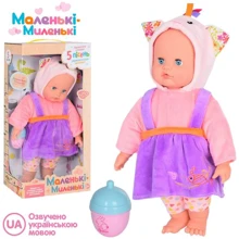 Пупс LimoToy Маленькі Миленькі мягконабивной 5 песен 38 см (M 4713 I UA): Производитель LimoToy