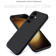 Чохол для телефона BeCover TPU Case Black для Samsung A057 Galaxy A05s (710084): Сумісність Samsung A057 Galaxy A05s