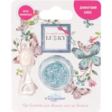 Клейкие блестки Lukky для лица и тела Лазурит сухие 4 г (T18901): Производитель LUKKY